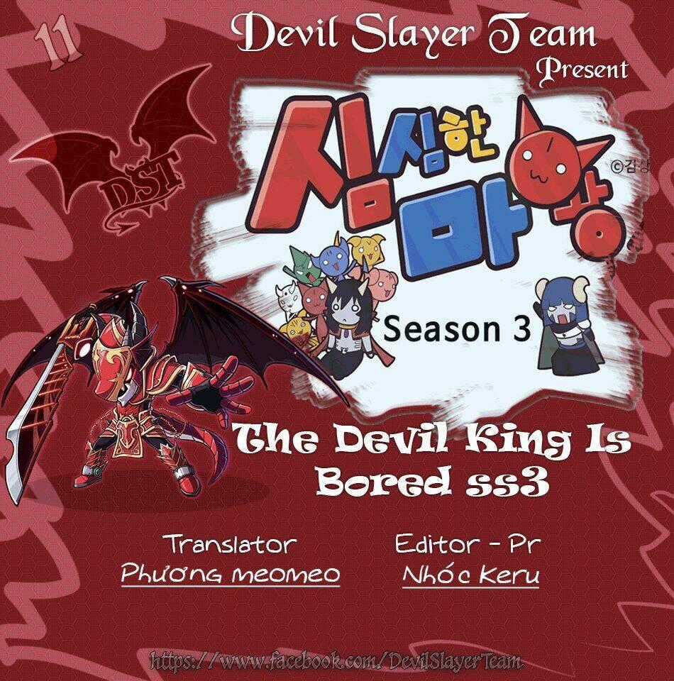The Devil King Is Bored - Chapter 150 - Trang 2