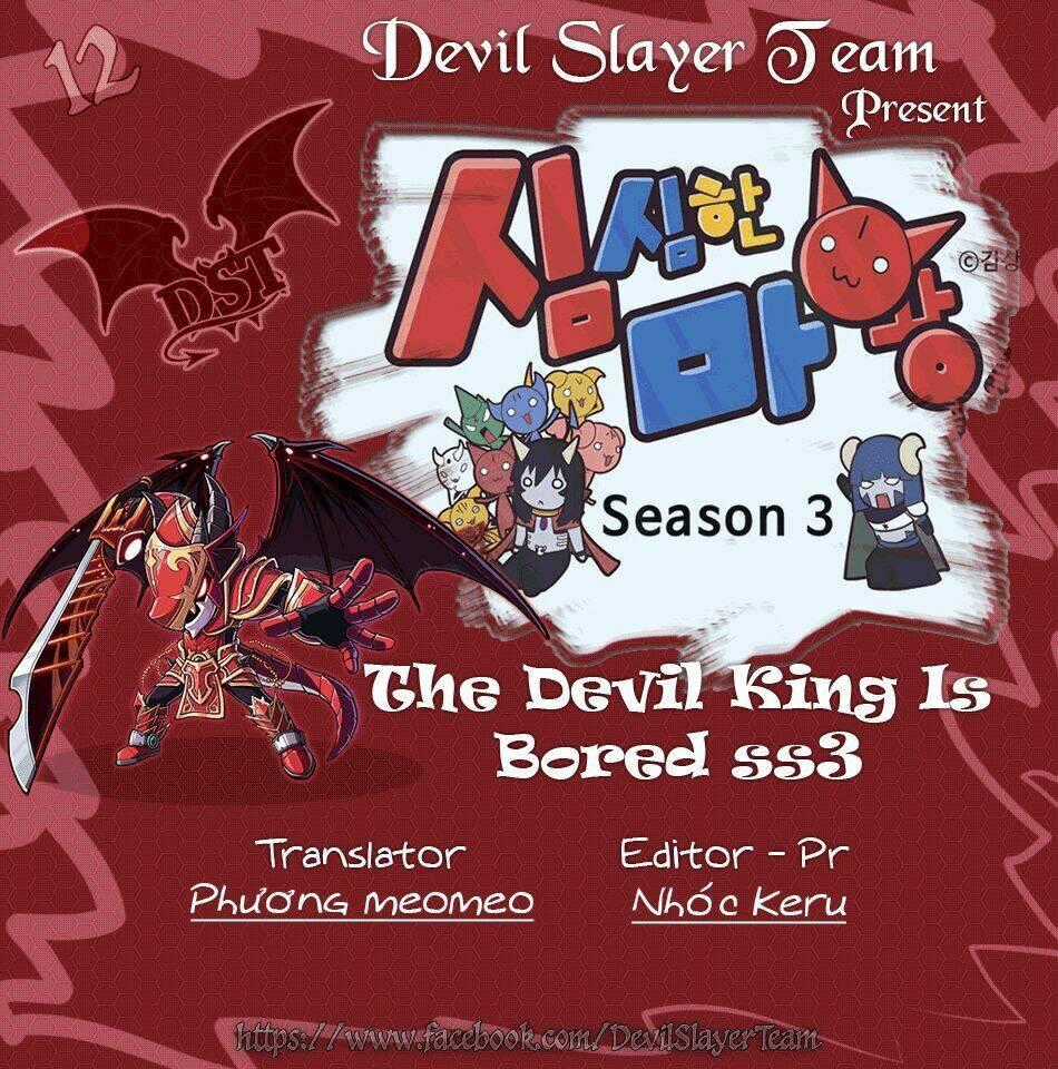 The Devil King Is Bored - Chapter 151 - Trang 2