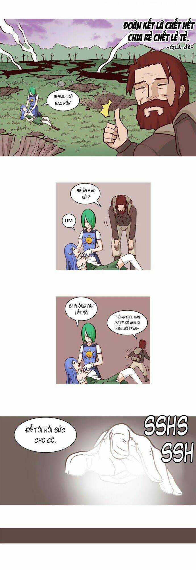 The Devil King Is Bored - Chapter 27 - Trang 16