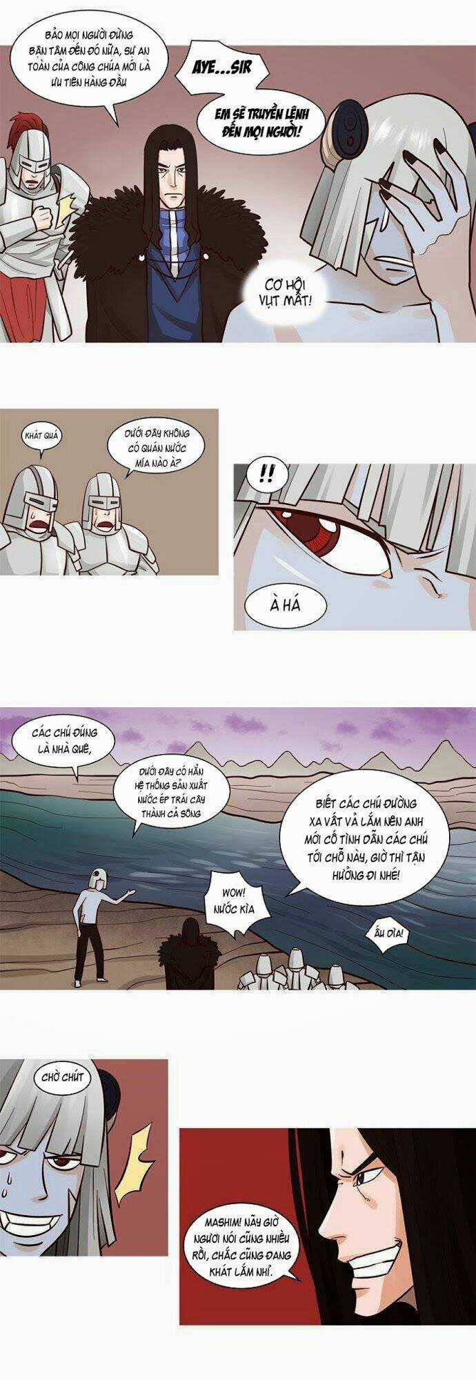 The Devil King Is Bored - Chapter 28 - Trang 15