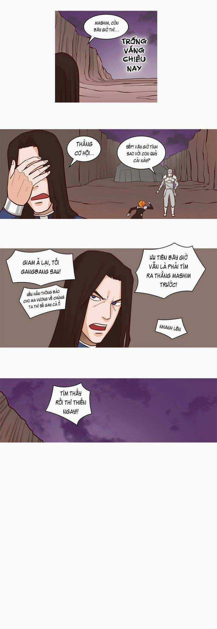 The Devil King Is Bored - Chapter 29 - Trang 21