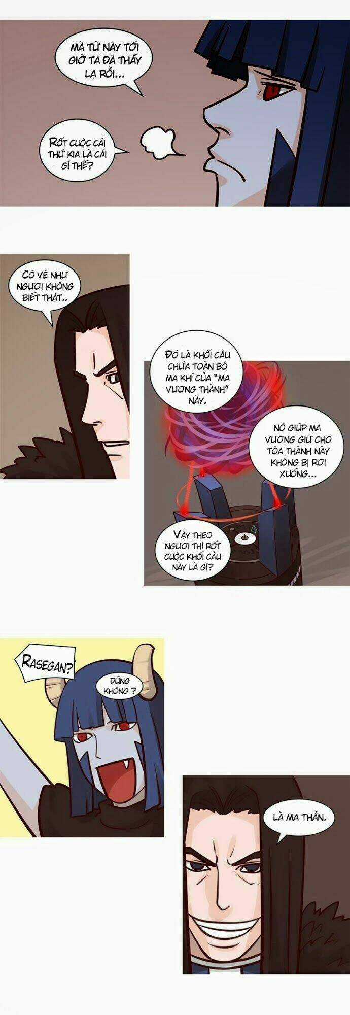 The Devil King Is Bored - Chapter 55 - Trang 5