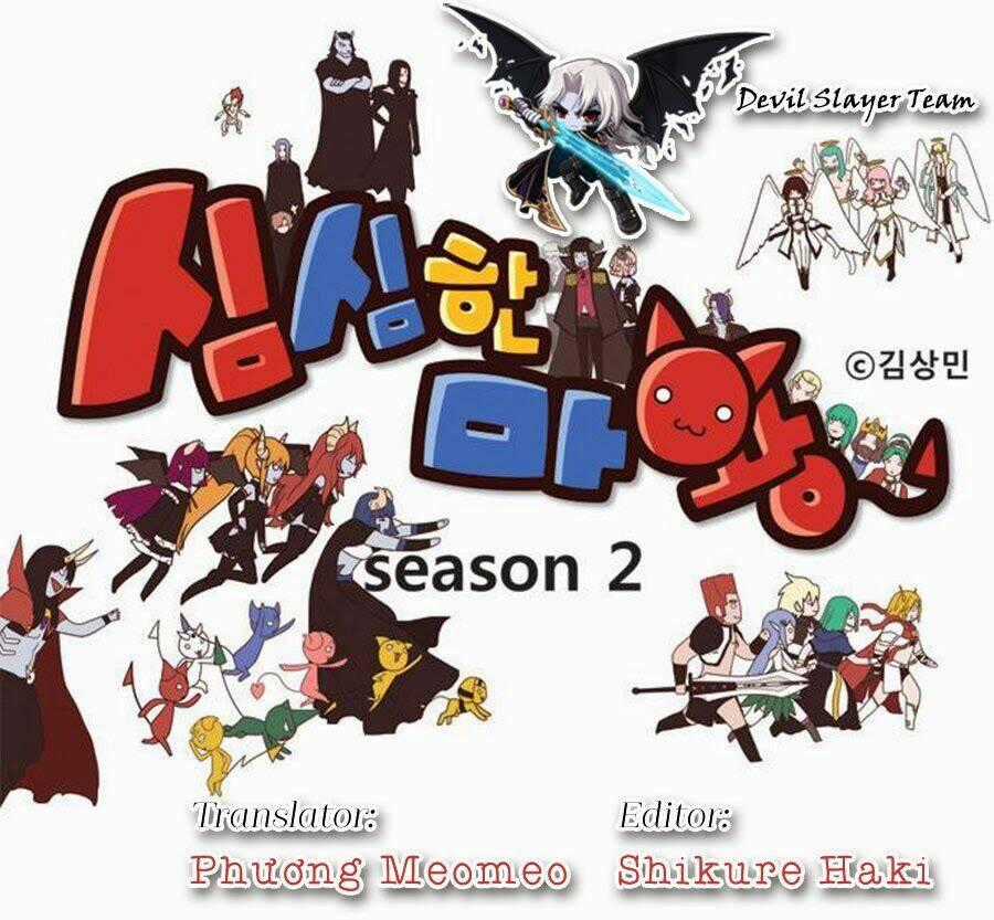 The Devil King Is Bored - Chapter 65 - Trang 2