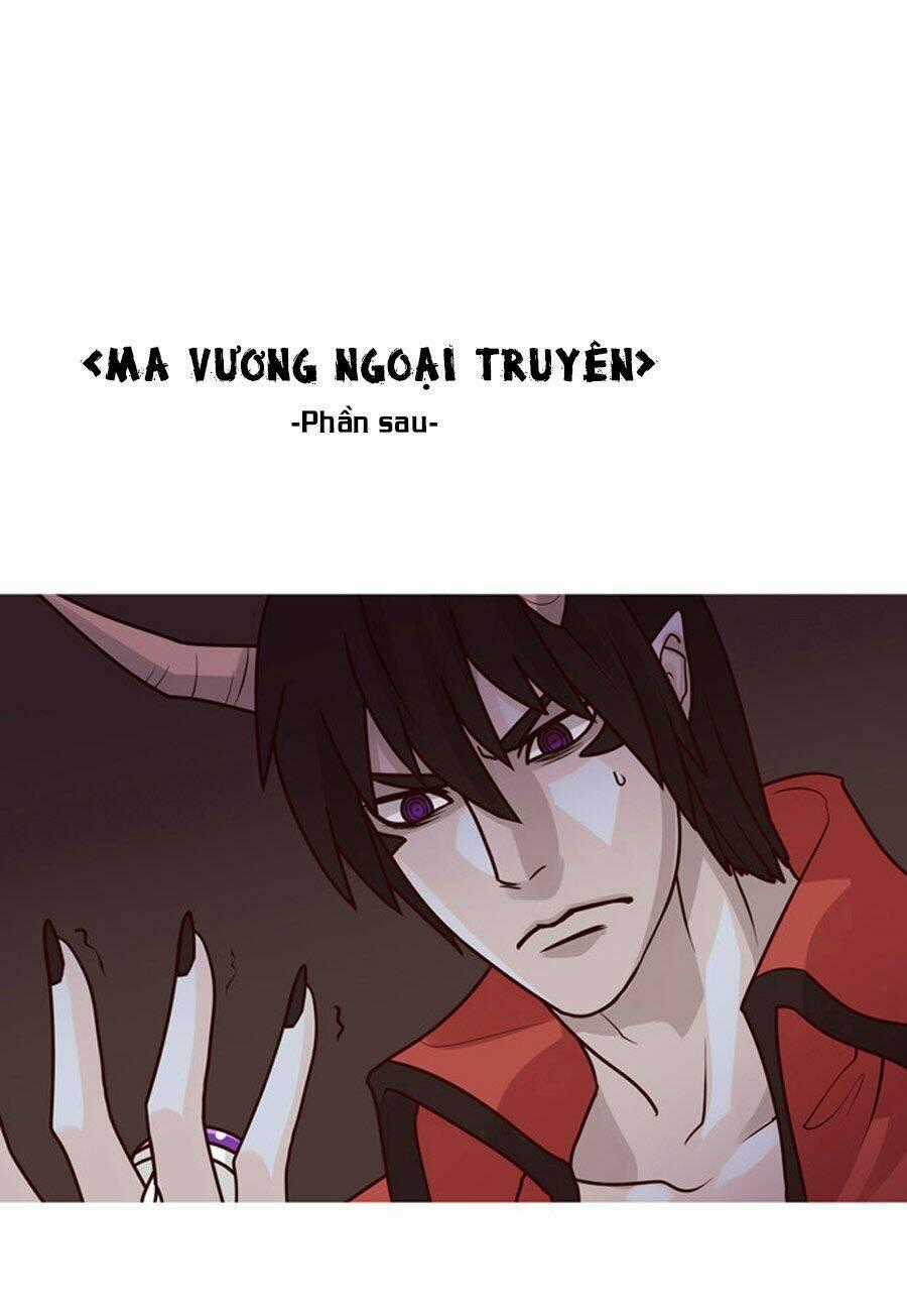 The Devil King Is Bored - Chapter 65 - Trang 32