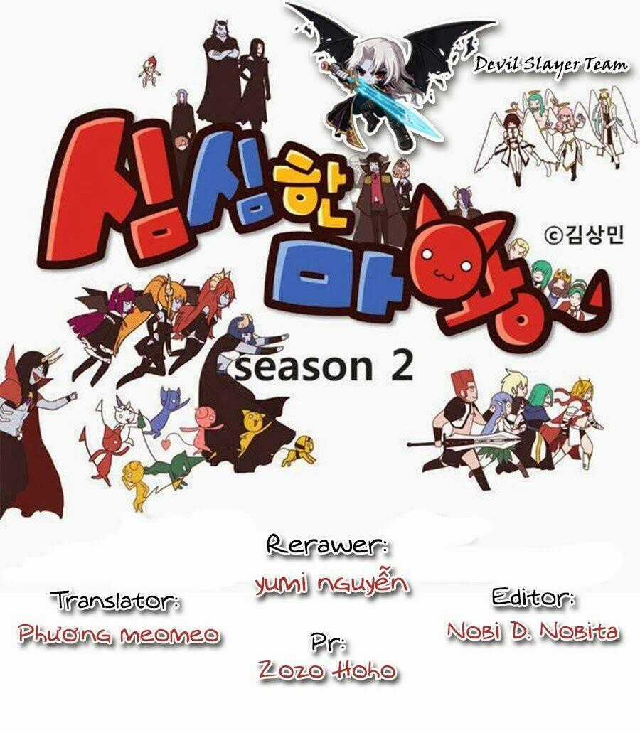 The Devil King Is Bored - Chapter 66 - Trang 2