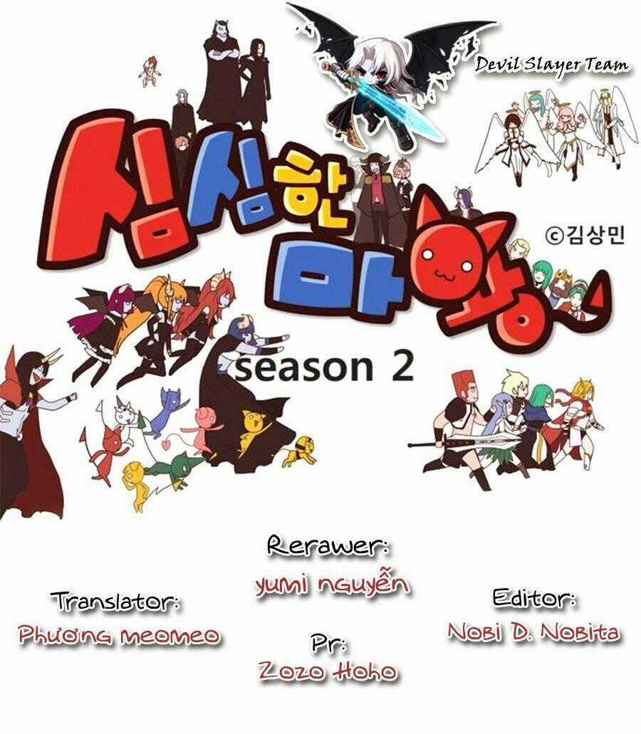 The Devil King Is Bored - Chapter 67 - Trang 2