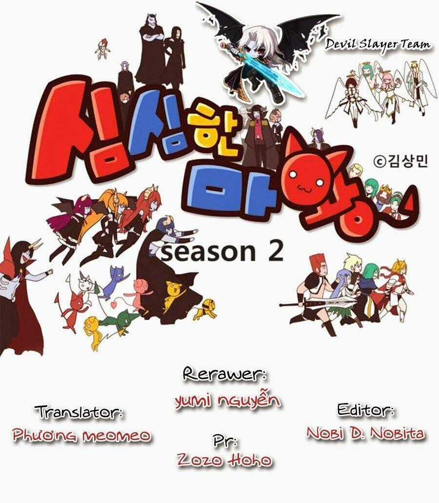 The Devil King Is Bored - Chapter 69 - Trang 2