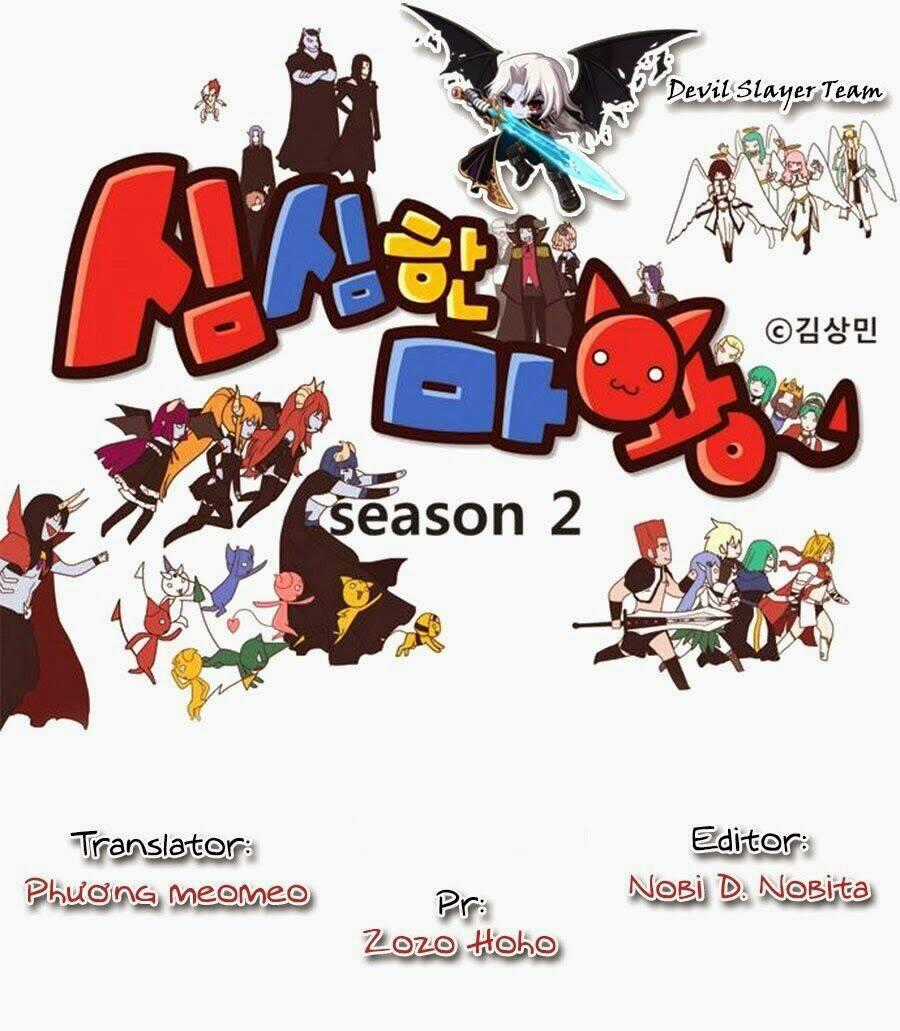 The Devil King Is Bored - Chapter 70 - Trang 2