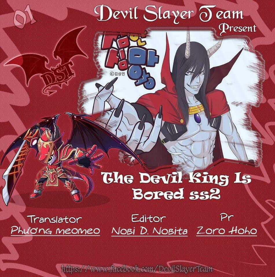 The Devil King Is Bored - Chapter 71 - Trang 2