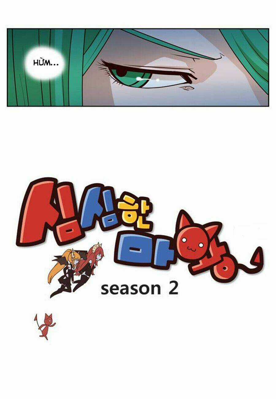 The Devil King Is Bored - Chapter 74 - Trang 3