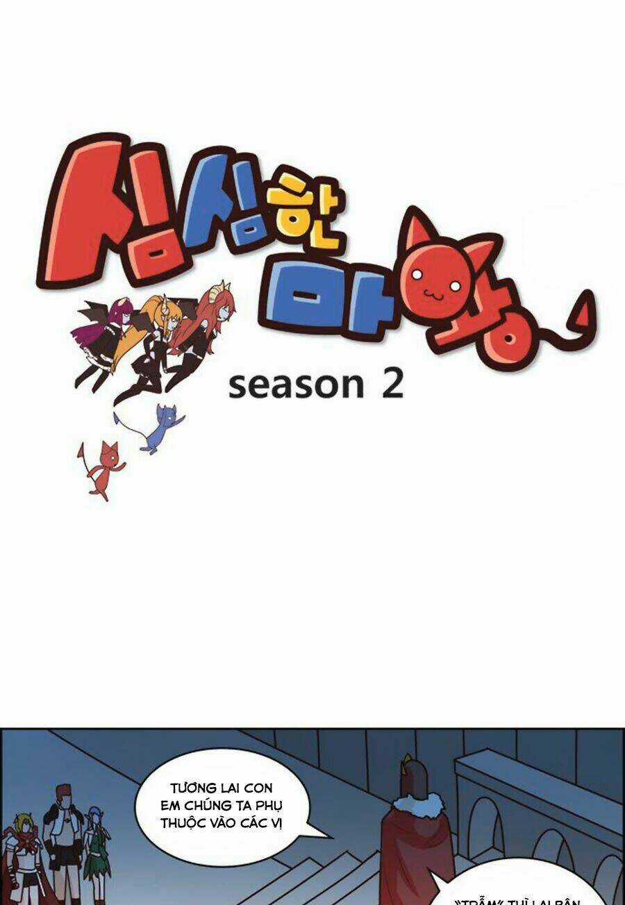 The Devil King Is Bored - Chapter 76 - Trang 3