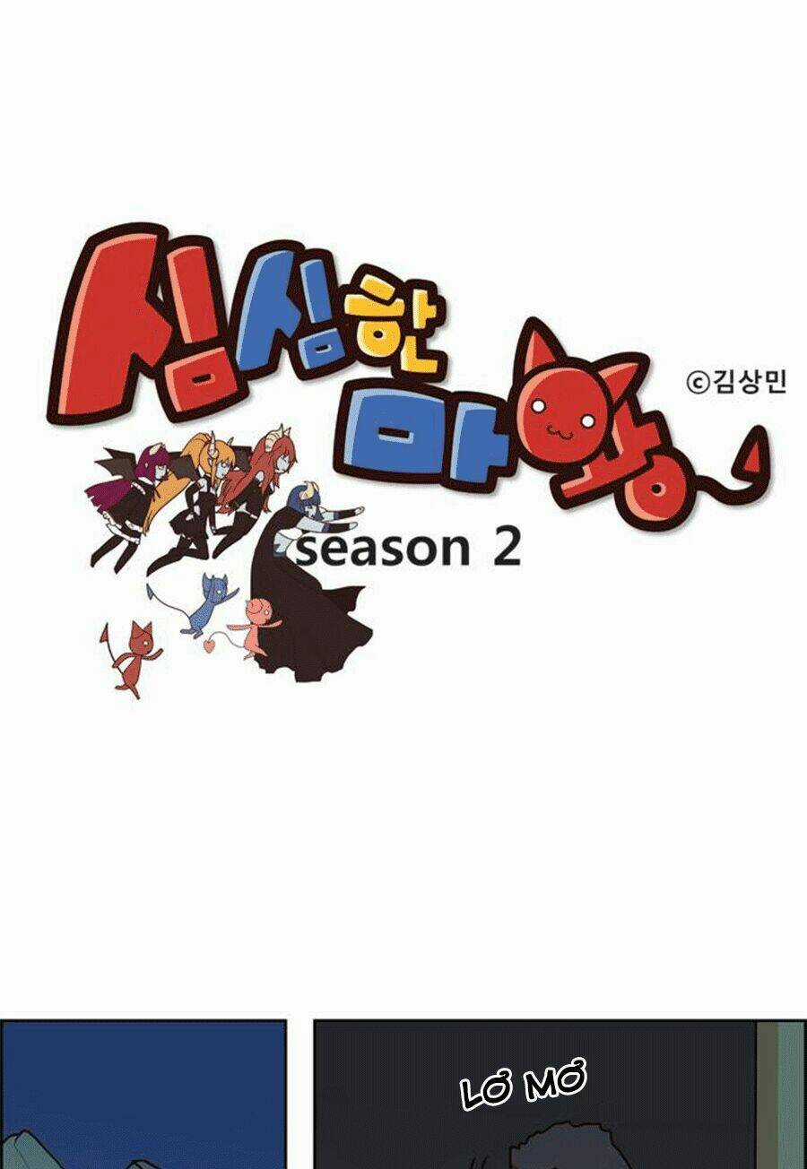 The Devil King Is Bored - Chapter 78 - Trang 3