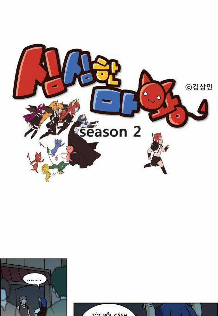 The Devil King Is Bored - Chapter 81 - Trang 3