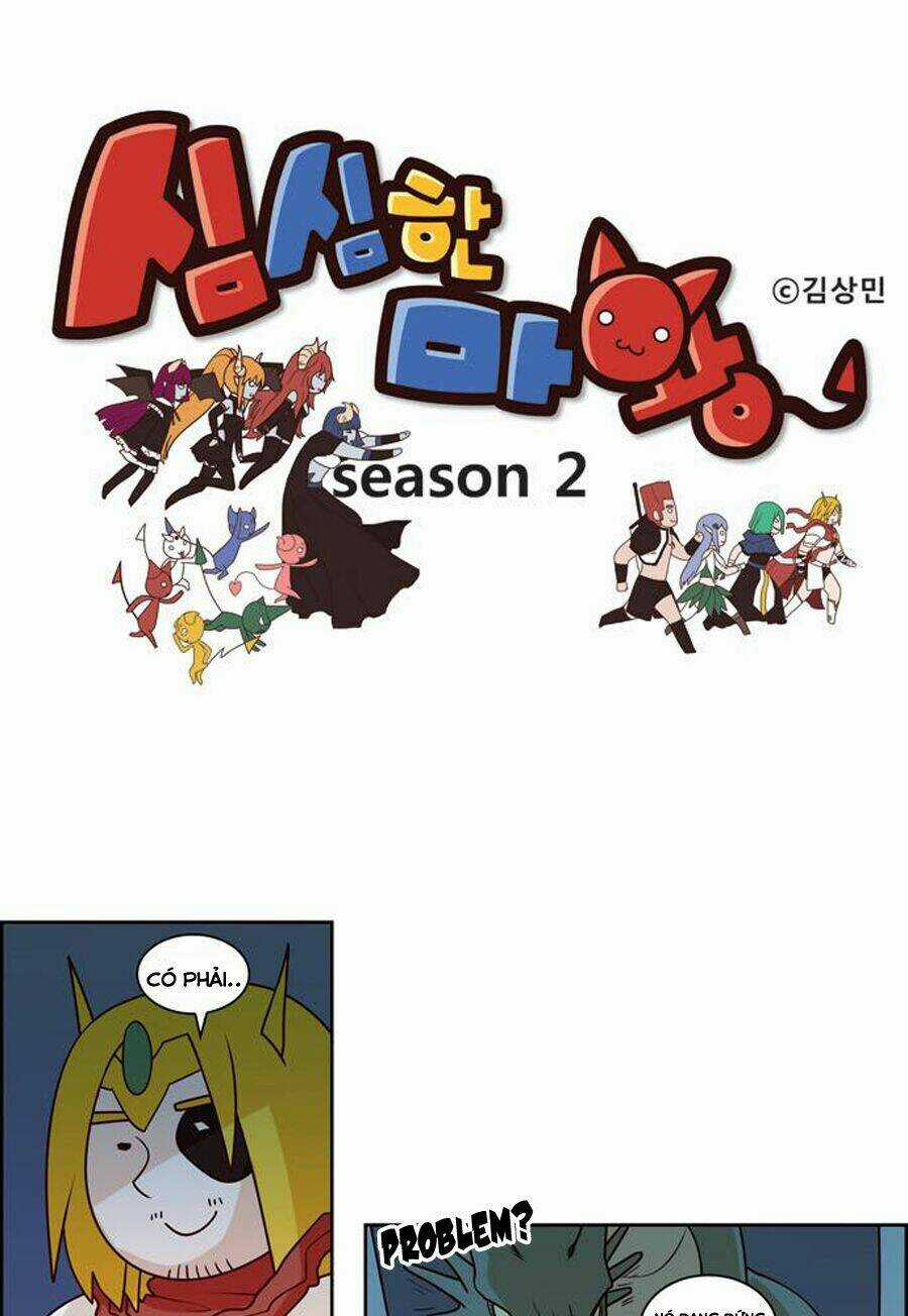 The Devil King Is Bored - Chapter 85 - Trang 3