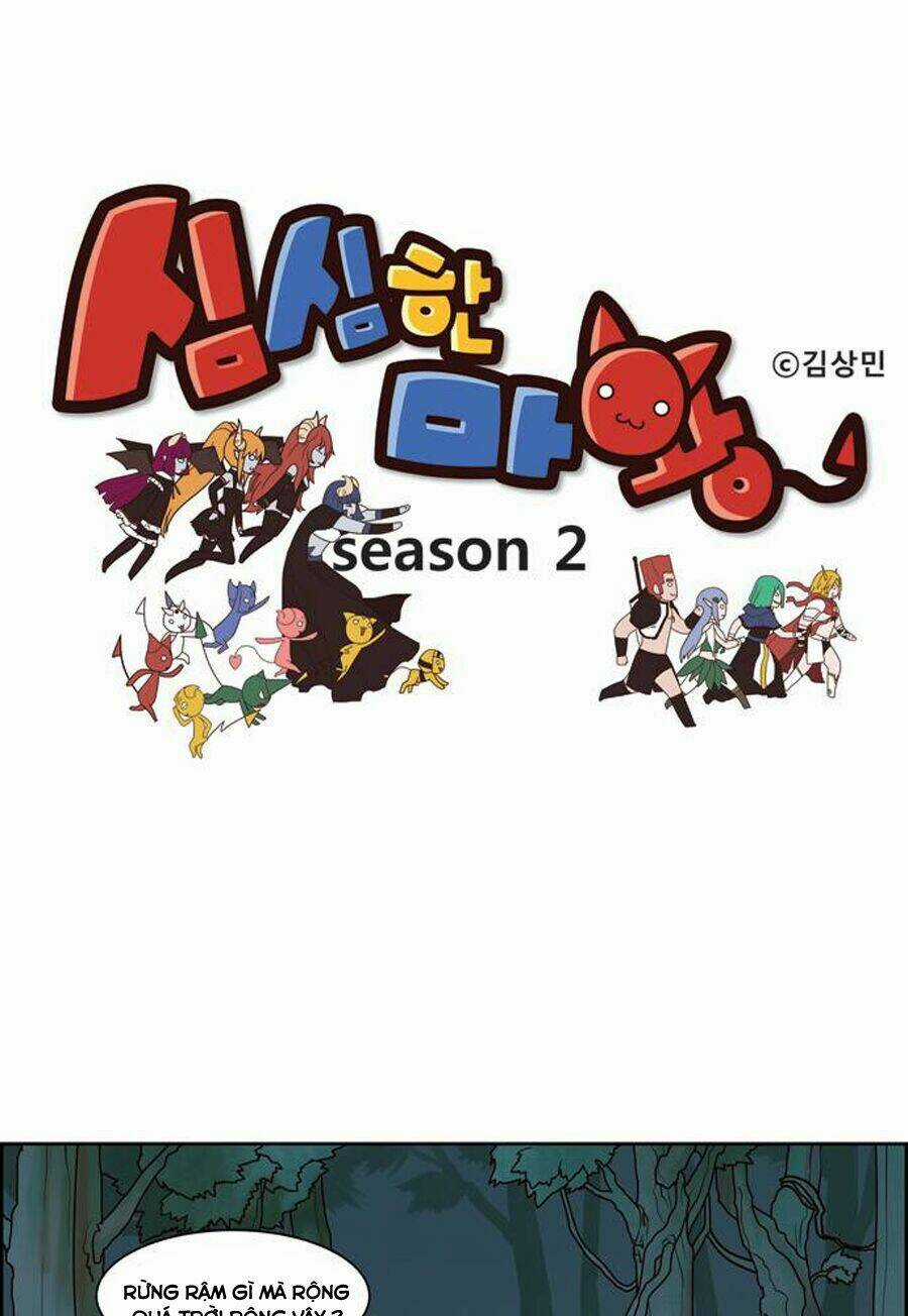 The Devil King Is Bored - Chapter 87 - Trang 3