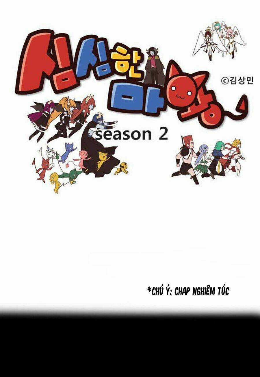 The Devil King Is Bored - Chapter 91 - Trang 3