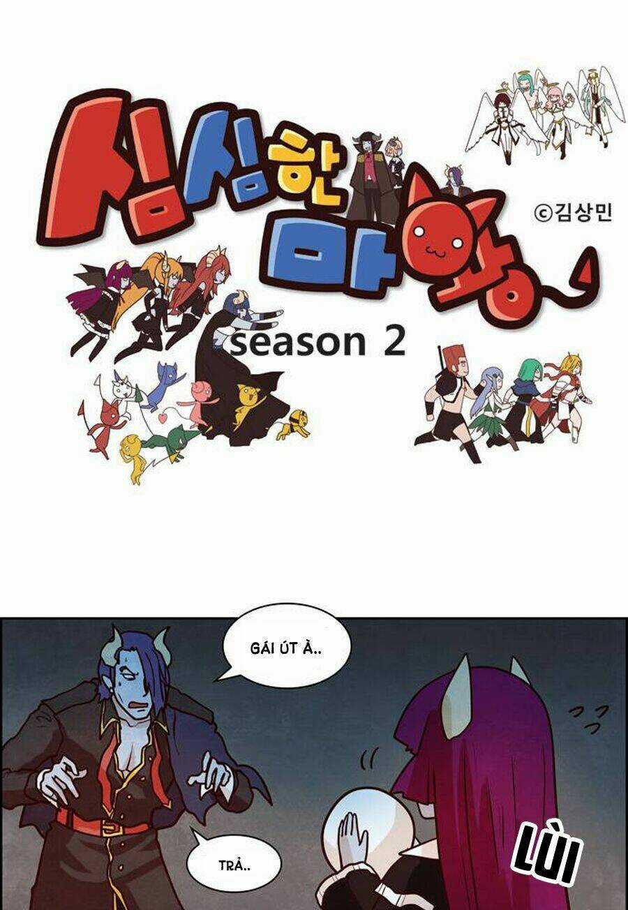 The Devil King Is Bored - Chapter 94 - Trang 3