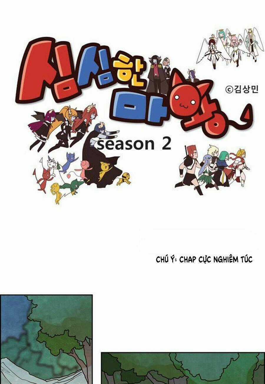 The Devil King Is Bored - Chapter 95 - Trang 2