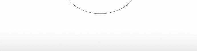 The Devil's Bag - Chapter 6 - Trang 17