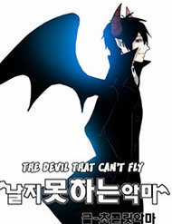Đọc truyện The Devil Who Can't Fly