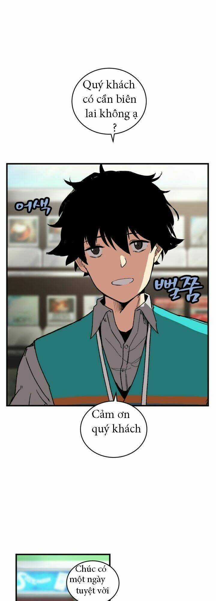 The Dungeon Master - Chapter 1 - Trang 10