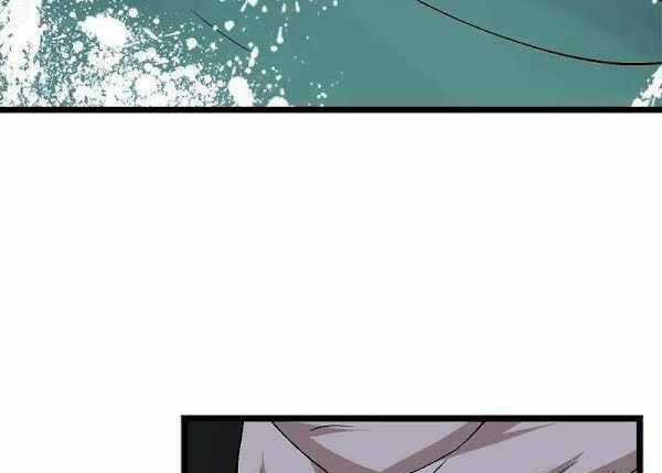 The Dungeon Master - Chapter 100.1 - Trang 11