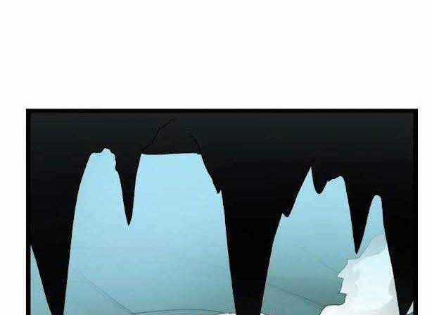 The Dungeon Master - Chapter 100.1 - Trang 22