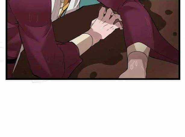 The Dungeon Master - Chapter 100.1 - Trang 27