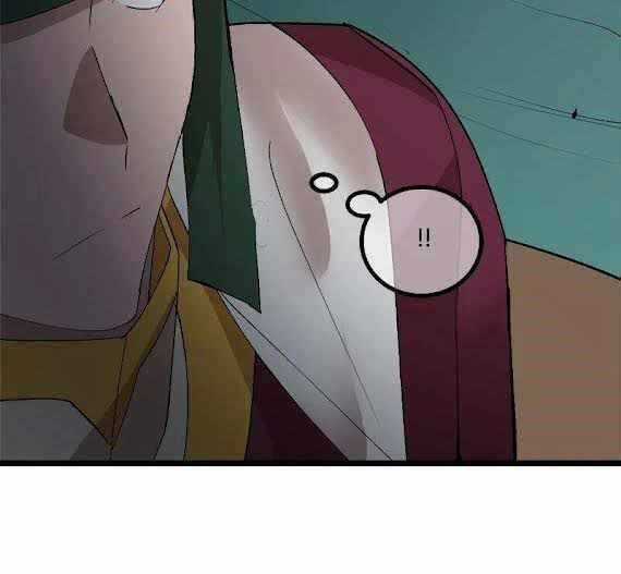 The Dungeon Master - Chapter 100.1 - Trang 40