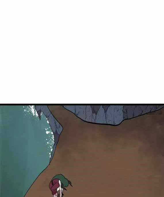 The Dungeon Master - Chapter 100.1 - Trang 43