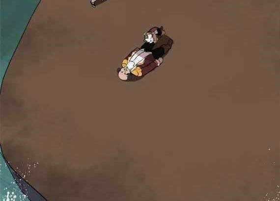 The Dungeon Master - Chapter 100.1 - Trang 44