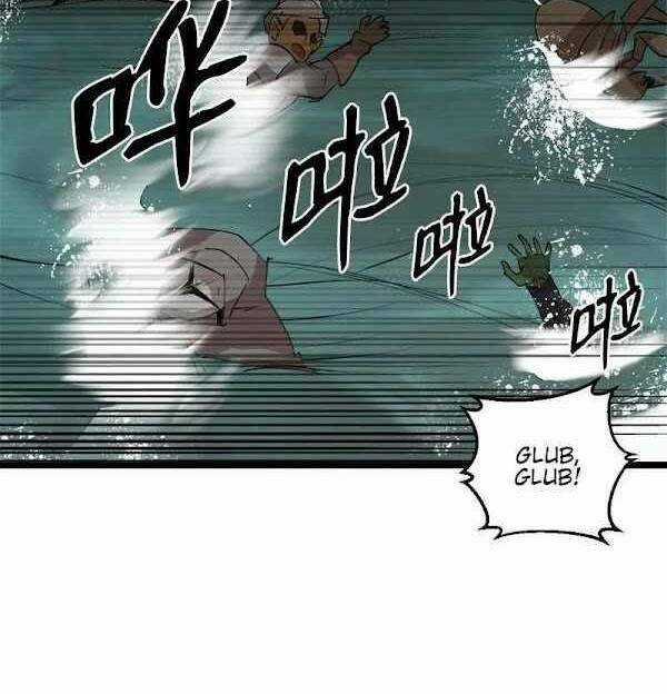 The Dungeon Master - Chapter 100.1 - Trang 7