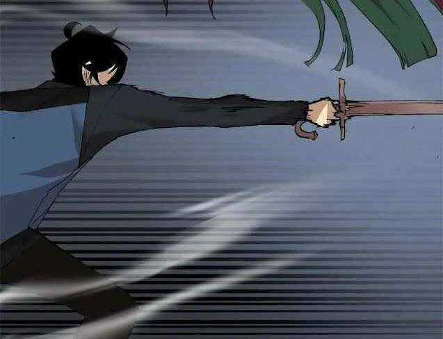 The Dungeon Master - Chapter 100.1 - Trang 64