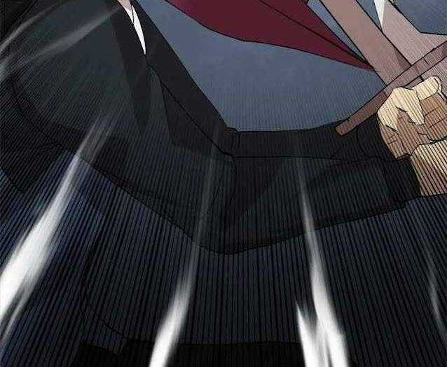 The Dungeon Master - Chapter 100.1 - Trang 79