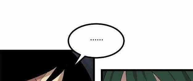 The Dungeon Master - Chapter 100.5 - Trang 2