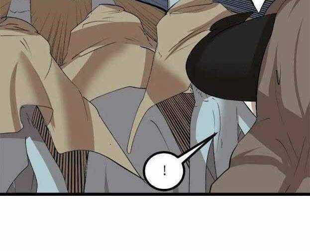 The Dungeon Master - Chapter 100.5 - Trang 39