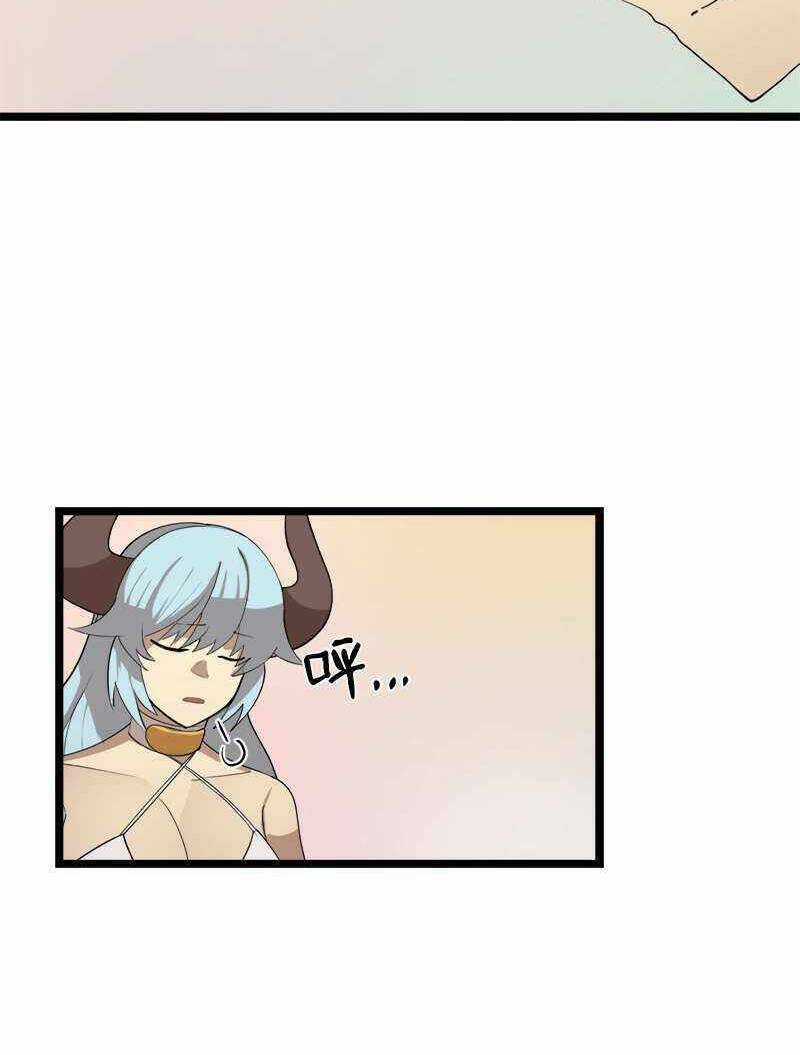 The Dungeon Master - Chapter 103 - Trang 40