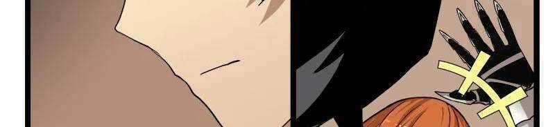 The Dungeon Master - Chapter 104 - Trang 5