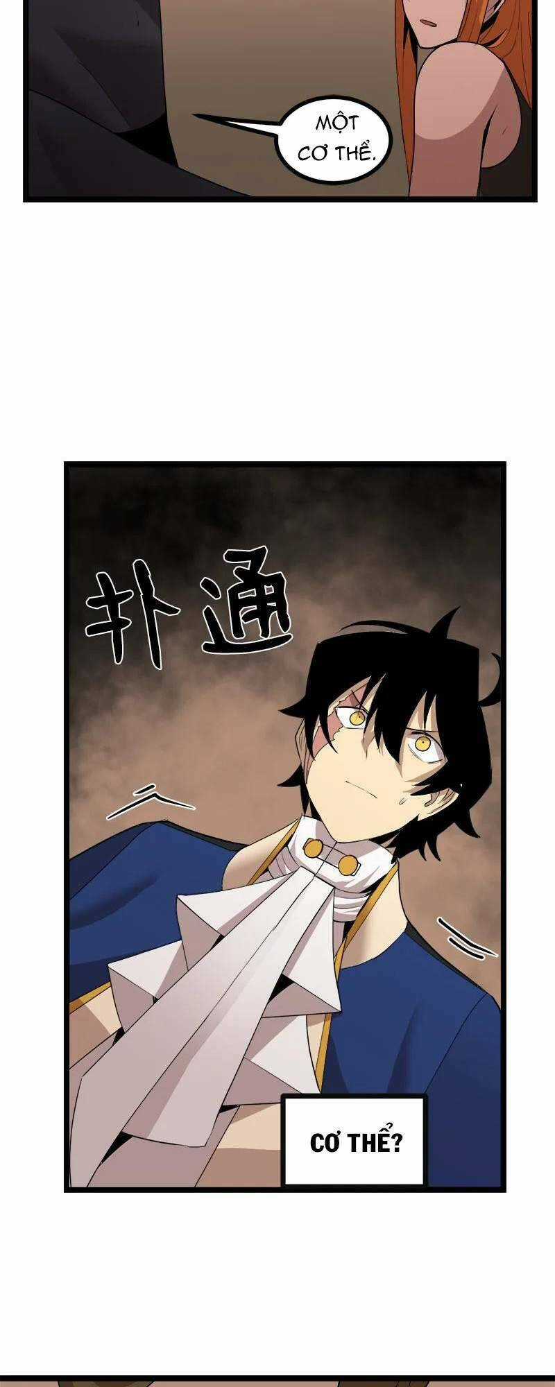 The Dungeon Master - Chapter 105 - Trang 51
