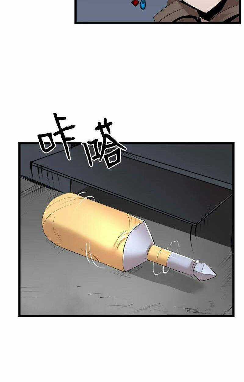 The Dungeon Master - Chapter 106 - Trang 44