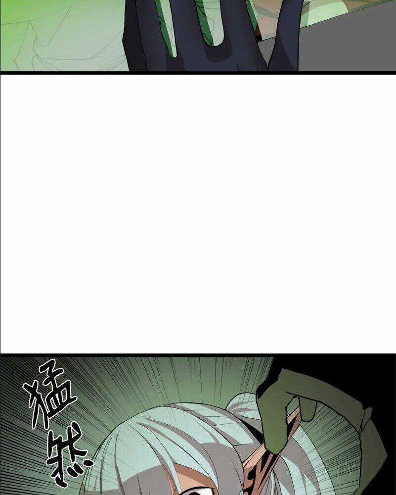 The Dungeon Master - Chapter 108 - Trang 32