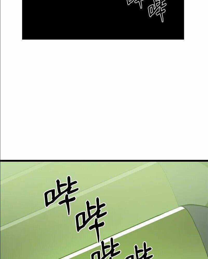 The Dungeon Master - Chapter 108 - Trang 40