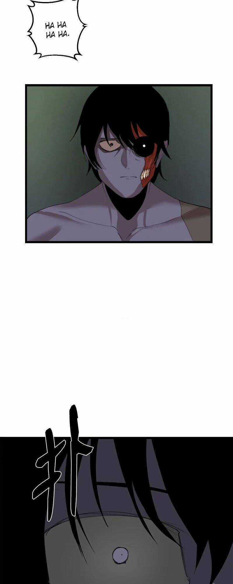 The Dungeon Master - Chapter 109 - Trang 59