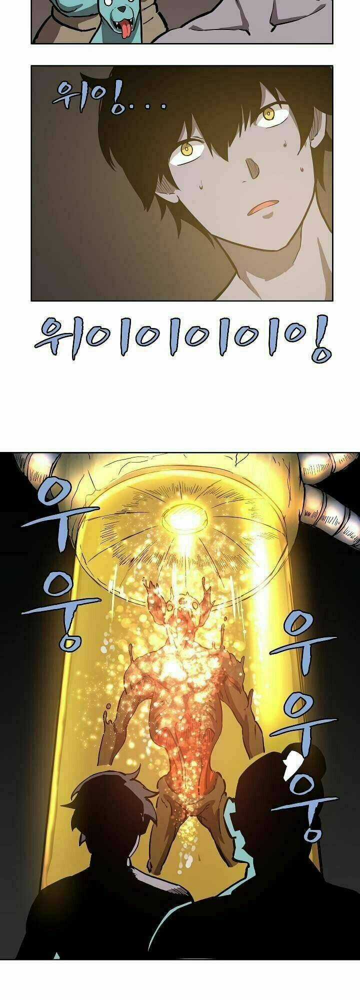 The Dungeon Master - Chapter 11 - Trang 24