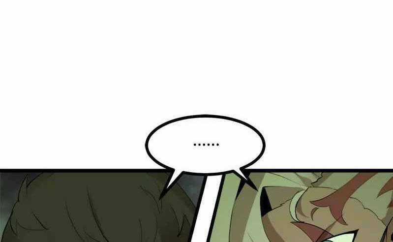 The Dungeon Master - Chapter 110.5 - Trang 2