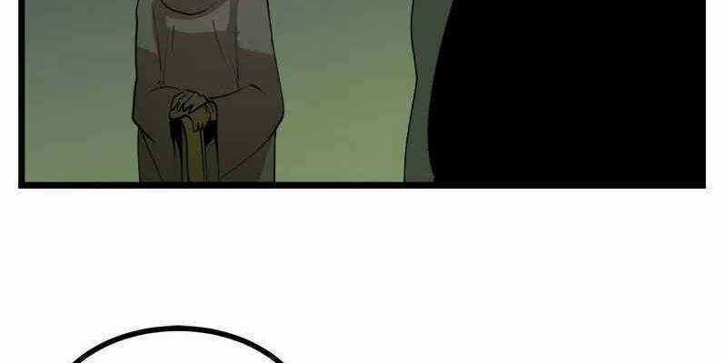 The Dungeon Master - Chapter 110.5 - Trang 26