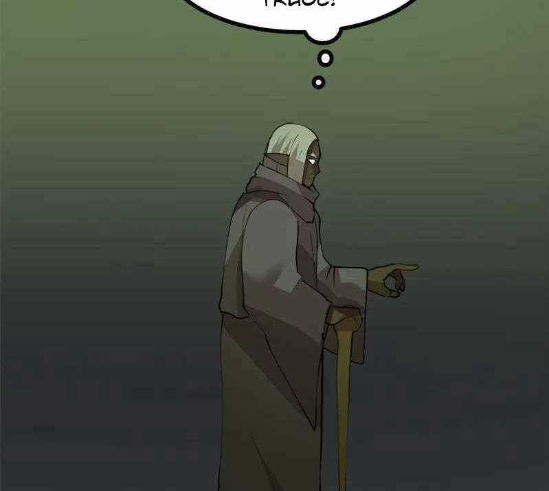 The Dungeon Master - Chapter 110.5 - Trang 30