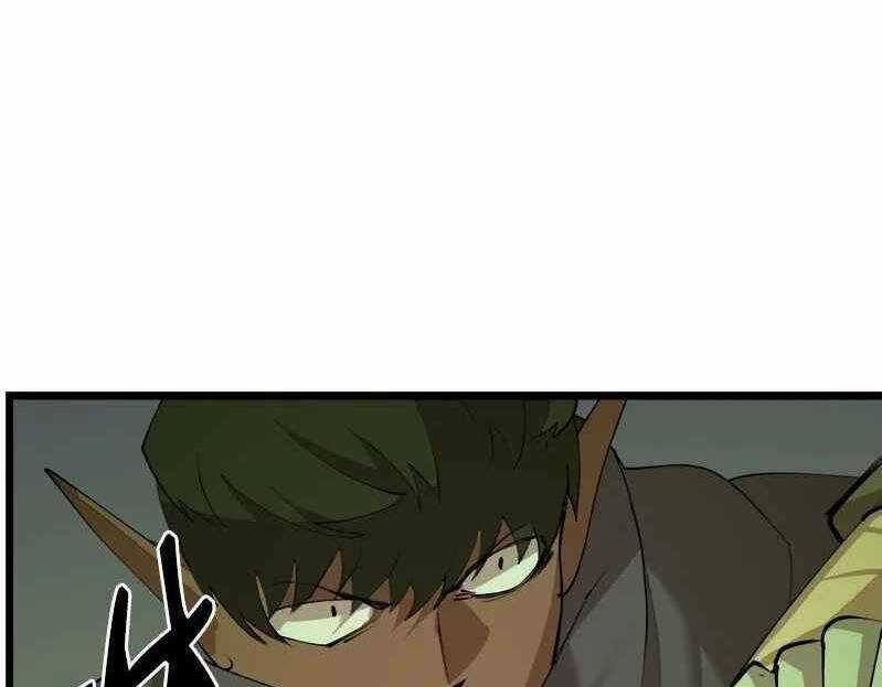 The Dungeon Master - Chapter 110.5 - Trang 41