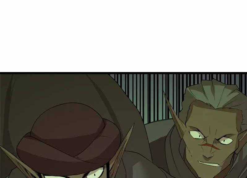 The Dungeon Master - Chapter 110.5 - Trang 56