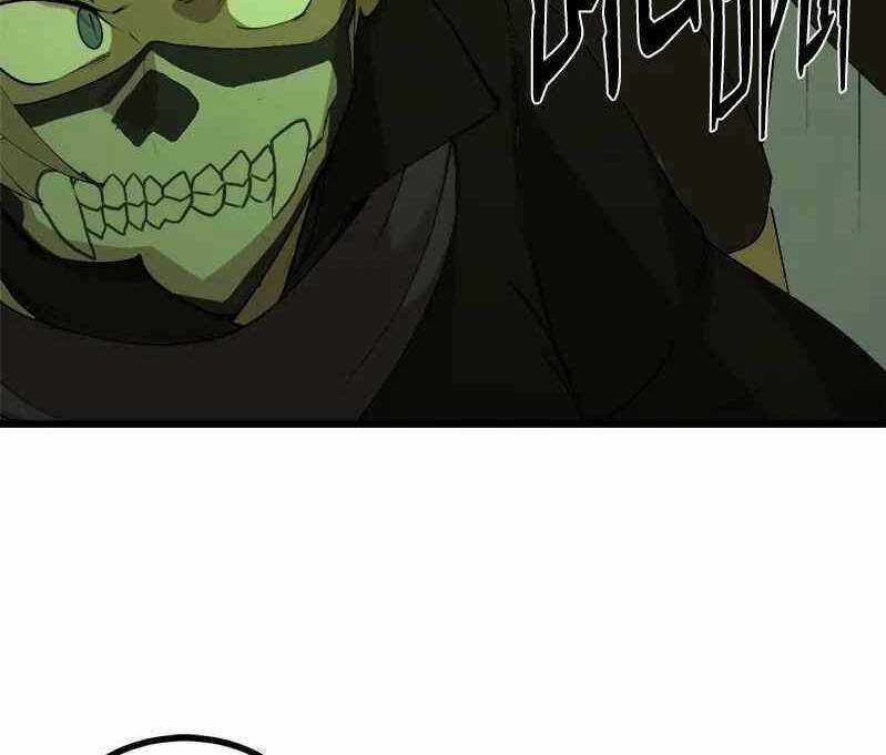 The Dungeon Master - Chapter 110.5 - Trang 58